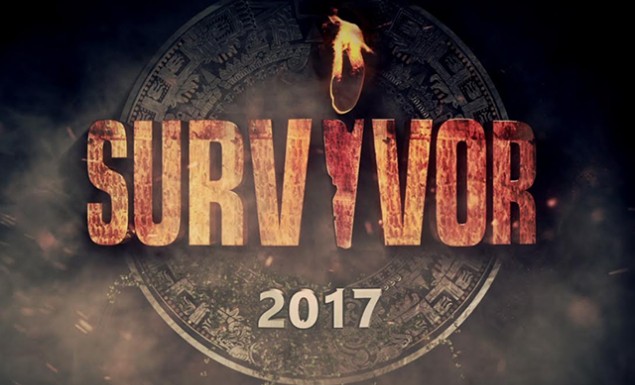 ΣΟΚ στο Survivor: Παίκτης των διασήμων ζήτησε να φύγει από το παιχνίδι !
