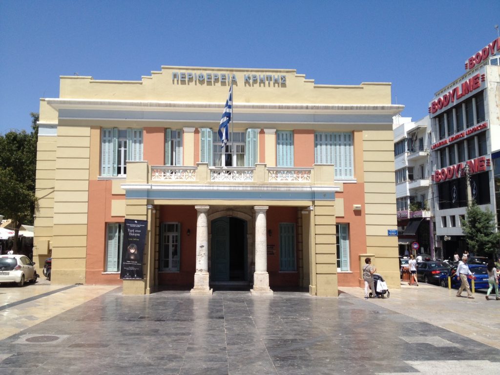 Περιφέρεια Κρήτης: Εκδηλώσεις ευαισθητοποίησης παιδιών για τους κινδύνους του διαδικτύου