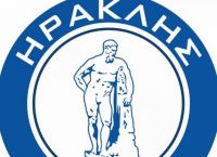 “Ο Ηρακλής θα χαιρετίσει αυτήν την κατηγορία”!