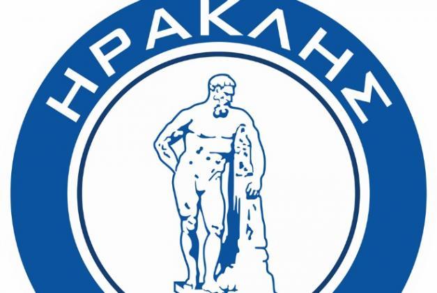 “Ο Ηρακλής θα χαιρετίσει αυτήν την κατηγορία”!