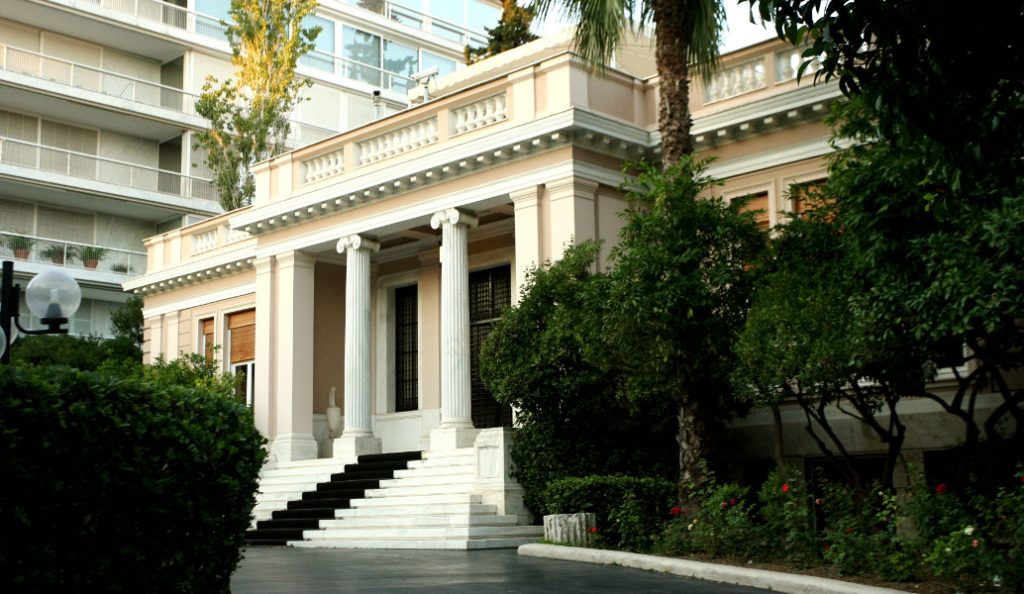 Μαξίμου σε ΝΔ: Να σοβαρευτεί λίγο