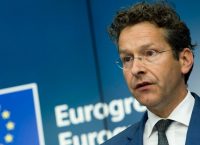 Ντάισελμπλουμ: Στο Eurogroup θα συζητήσουμε το ελληνικό χρέος