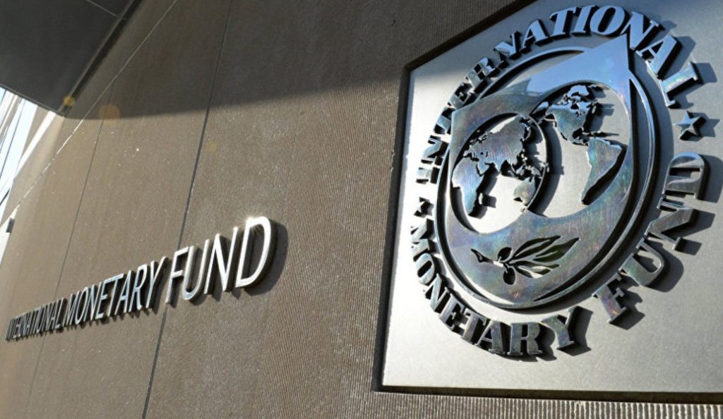 Το ΔΝΤ παρουσιάζει την έκθεση για την ελληνική οικονομία και το χρέος