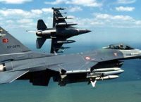 Τουρκικό F-16 «έξυσε» το Φαρμακονήσι