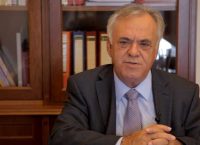 Γιάννης Δραγασάκης: Κρίσιμος ο σχεδιασμός της επόμενης ημέρας της χώρας