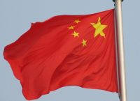 Κίνα: 5 νεκροί και 15 τραυματίες από διαρροή μονοξειδίου του άνθρακα σε θερμοηλεκτρικό σταθµό