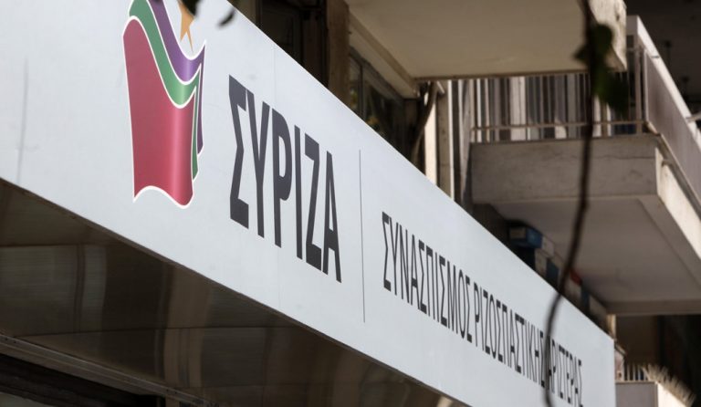 ΣΥΡΙΖΑ: Η Ν.Δ. ζει σε παράλληλο σύμπαν