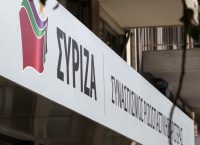 ΣΥΡΙΖΑ: Ευθεία απειλή κατά της ελευθερίας του λόγου η επίθεση στην παράσταση “Jesus Christ Superstar”