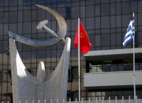 ΚΚΕ: Το ψήφισμα του Ευρωκοινοβουλίου για τον Όρμπαν δεν ξεπλένει την αντιμεταναστευτική πολιτική