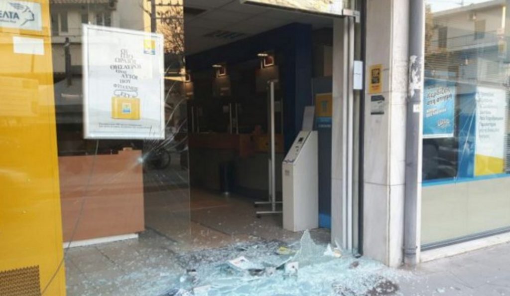 Χανιά: Υλικές ζημιές σε υποκατάστημα των ΕΛΤΑ και σε ΑΤΜ από αντιεξουσιαστές
