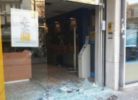 Χανιά: Υλικές ζημιές σε υποκατάστημα των ΕΛΤΑ και σε ΑΤΜ από αντιεξουσιαστές