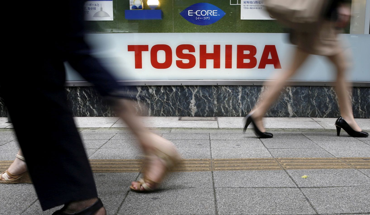 Toshiba: Μεγάλα ονόματα στο “κόλπο” για την αγορά του τμήματος memory chips