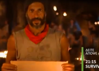 Γιώργος Χρανιώτης: “Με τον Ντάνο πετάγαμε μπουκάλια με νερό σε παιδιά και τρέχανε”