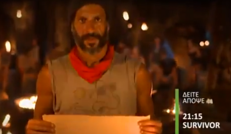Survivor: Παίκτης έκλεψε μια χαντζάρα – Ποιον κατηγορούν; (vid)