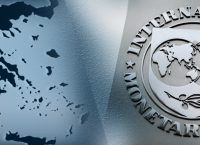 ΔΝΤ: Συμφωνία για το χρέος, αλλιώς δεν συμμετέχουμε