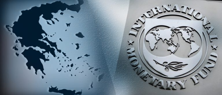 Διευθυντής Χρηματοπιστωτικών Ερευνών ΔΝΤ: Το Ταμείο επιμένει στην ελάφρυνση του χρέους