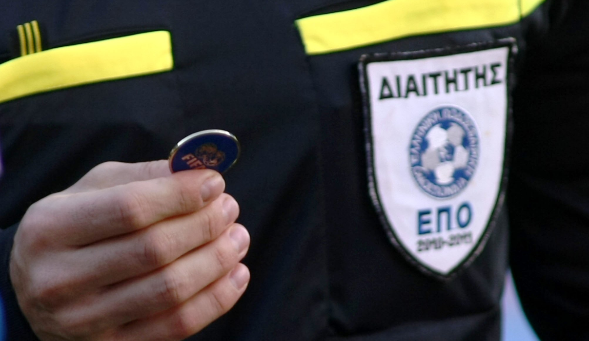 Πρώην διαιτητής της Super League στο Deal με τον Φερεντίνο (vid)