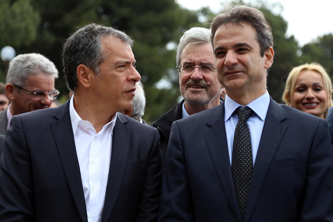 Συνάντηση Μητσοτάκη -Θεοδωράκη αύριο