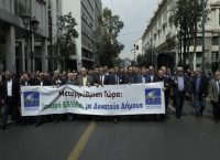 Πορεία διαμαρτυρίας δημάρχων για τις αλλαγές στον Καλλικράτη