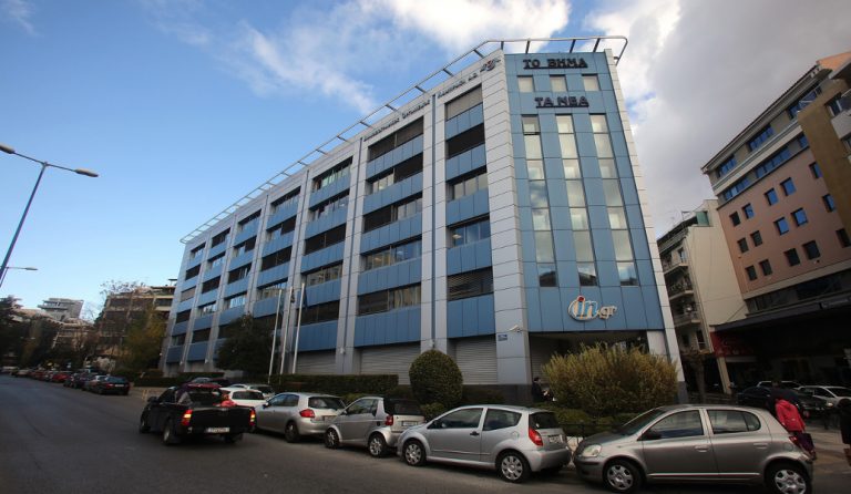 Σε καθεστώς ειδικής διαχείρισης εν λειτουργία τίθεται ο ΔΟΛ