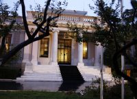 Ολοκληρώθηκε η συνάντηση του οικονομικού επιτελείου με τον πρωθυπουργό