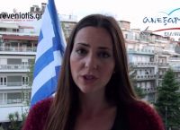 Σφοδρή επίθεση ΑΝΕΛ στον Θεοδωράκη