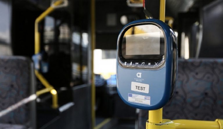 Από την 1η Αυγούστου το ηλεκτρονικό εισιτήριο στις αστικές συγκοινωνίες