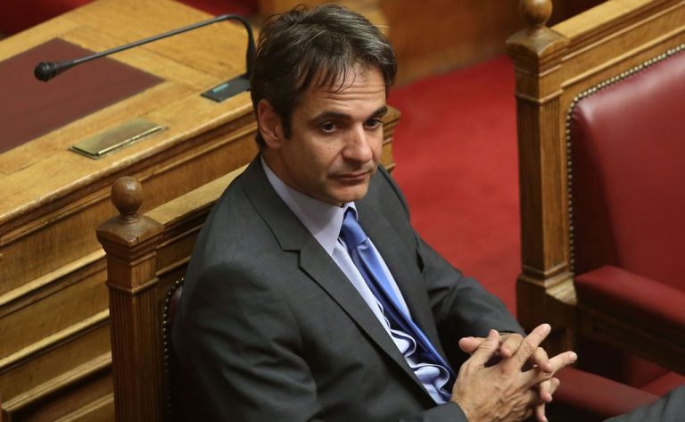 Συλλυπητήριο μήνυμα και από Κ. Μητσοτάκη στο twitter