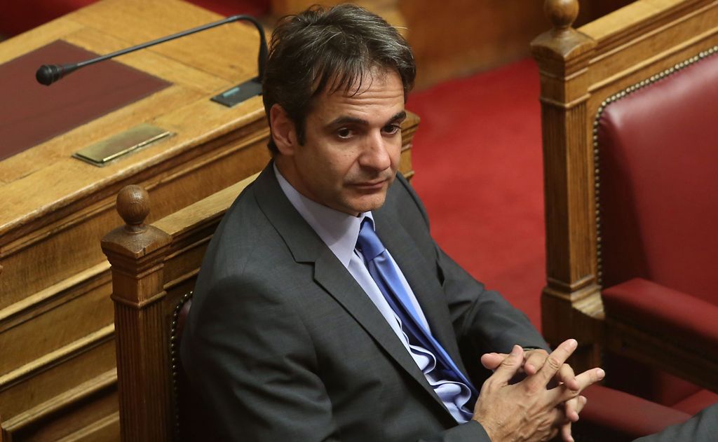 Συλλυπητήριο μήνυμα και από Κ. Μητσοτάκη στο twitter