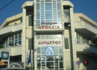 Δήμος Βύρωνα: Μεταφέρεται σε νέο Δημαρχείο