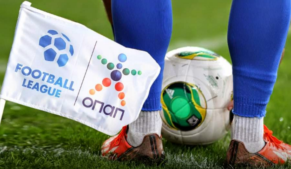 Football League με μόλις μία αθηναϊκή ομάδα!