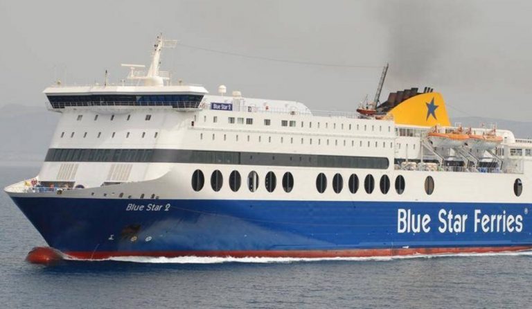 Blue Star 2: Απευθείας δρομολόγια Πειραιάς – Σάμος