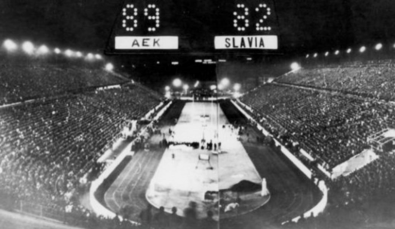 Έτσι μπήκε το έπος της ΑΕΚ το ’68 στο βιβλίο Γκίνες