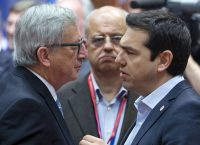 Αναμένεται τηλεφωνική επικοινωνία Τσίπρα-Γιούνκερ