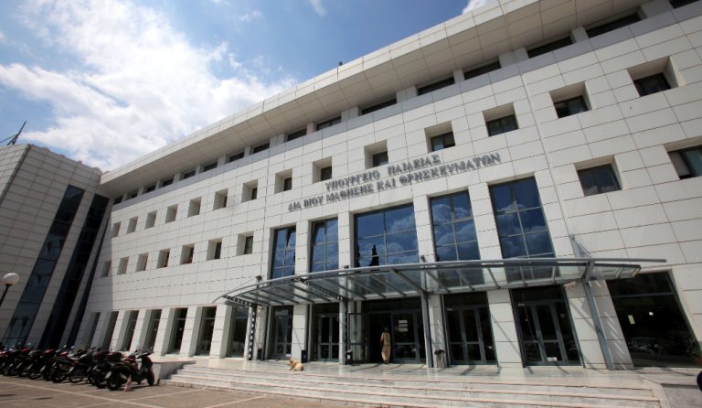 Πιλοτικό πρόγραμμα από το Υπ. Παιδείας και το ΕΕΛΛΑΚ για την ανάπτυξη των ψηφιακών δεξιοτήτων των εφήβων