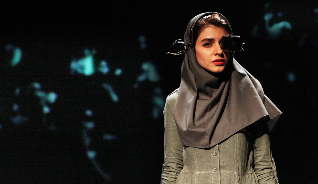 “Hearing” του Amir Reza Koohestani