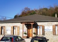 Τοπικό αστυνόμο ζητά το ανατολικό Ζαγόρι