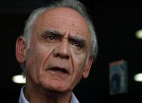 Τι ώρα είναι Άκη;