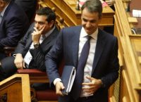 Τη Μ. Τετάρτη η συζήτηση στη Βουλή για τα σκάνδαλα στον χώρο της Υγείας