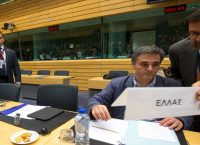Ελλάδα και εταίροι κυνηγούν τη συμφωνία