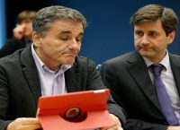 Δεν πραγματοποιήθηκε η τηλεδιάσκεψη με τους Θεσμούς
