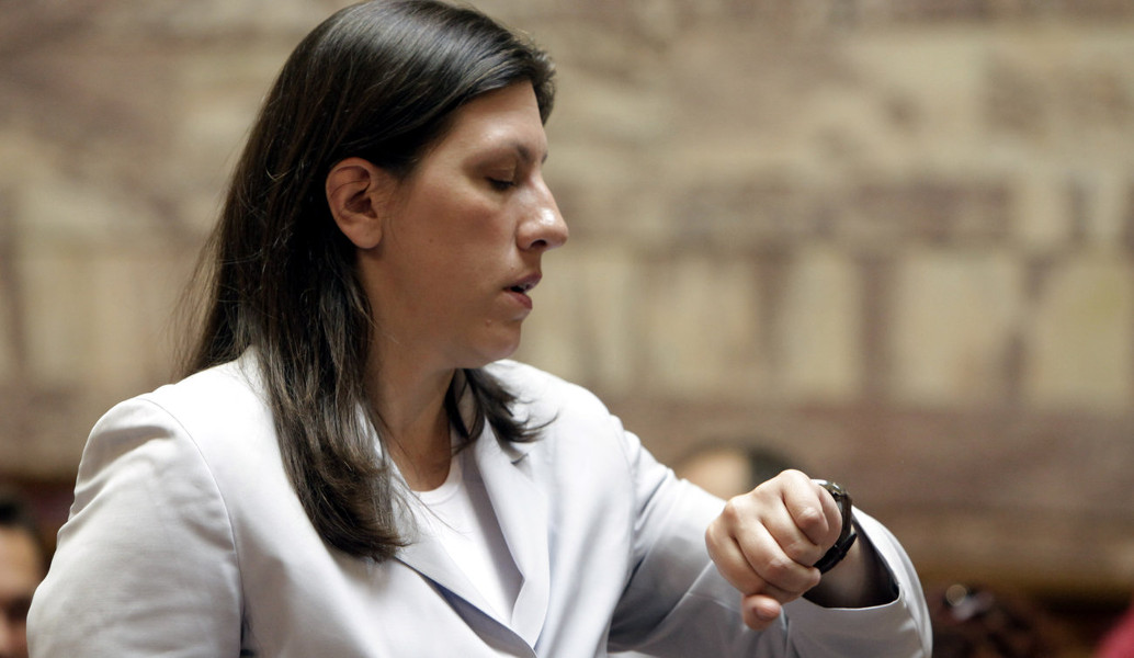 Επεισόδιο με την Κωνσταντοπούλου: Έβαλε τις φωνές στην Ευρωπαία Επίτροπο Κρέτσου (vid)