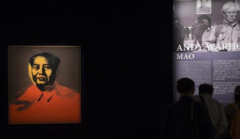Έναντι 12,6 εκατ. δολαρίων πωλήθηκε πορτρέτο του Μάο (pic)