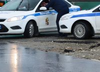 Μόσχα: Τηλεφώνημα για βόμβα στο ρωσικό Υπουργείο Εξωτερικών