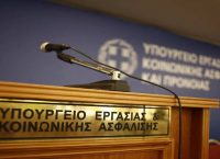 Υπουργείο Εργασίας σε ΝΔ: “Όψιμο και υποκριτικό το ενδιαφέρον σας για τη φτώχεια”