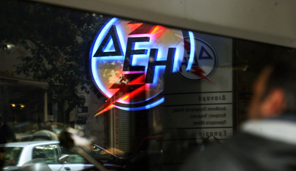 ΔΕΗ: Δεν θα κόβουμε το ρεύμα στους δήμους που επλήγησαν από τις πλημμύρες
