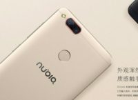 ZTE Nubia Z17 mini: Με dual-camera και 6GB RAM