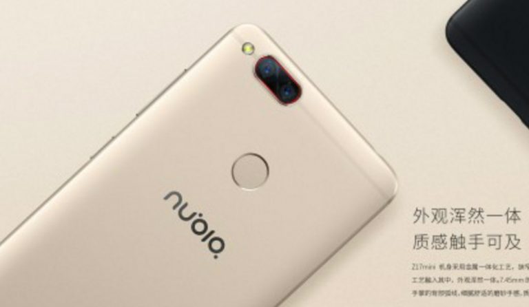 ZTE Nubia Z17 mini: Με dual-camera και 6GB RAM