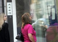 ΑΣΕΠ: Εκδόθηκε η πρώτη προκήρυξη με το νέο σύστημα προσλήψεων