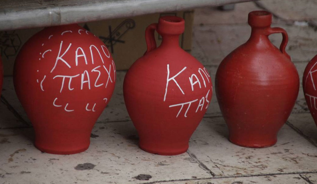 Τα έθιμα της Μεγάλης Εβδομάδας σε όλη την Ελλάδα